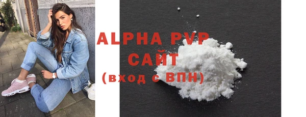 ГАЛЛЮЦИНОГЕННЫЕ ГРИБЫ Верхний Тагил