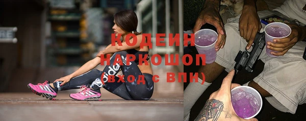 ПСИЛОЦИБИНОВЫЕ ГРИБЫ Верхнеуральск