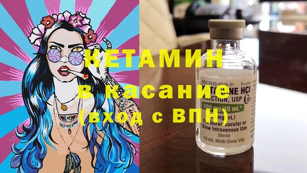 a pvp Волосово