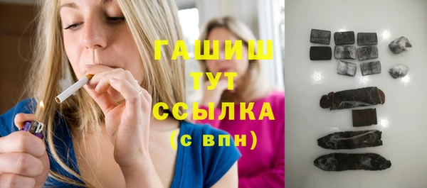ПСИЛОЦИБИНОВЫЕ ГРИБЫ Верхнеуральск
