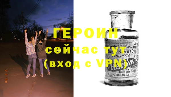 a pvp Волосово