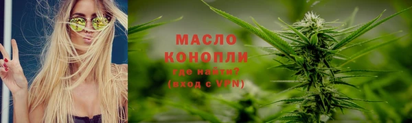 ГАЛЛЮЦИНОГЕННЫЕ ГРИБЫ Верхний Тагил