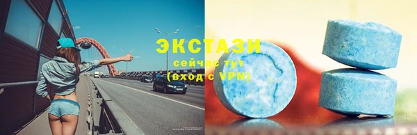 ПСИЛОЦИБИНОВЫЕ ГРИБЫ Верхнеуральск