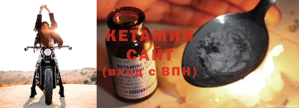 a pvp Волосово