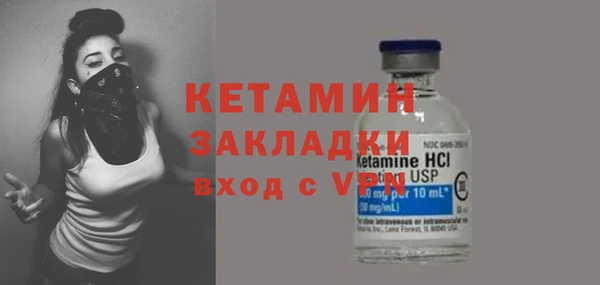 a pvp Волосово