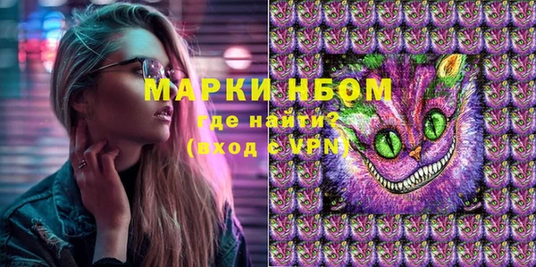 ПСИЛОЦИБИНОВЫЕ ГРИБЫ Верхнеуральск