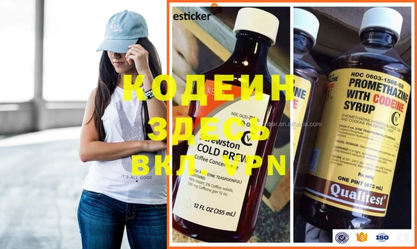 крисы Верея