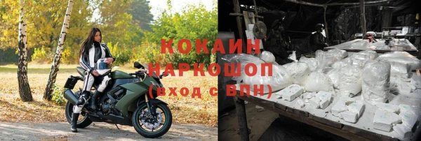 a pvp Волосово