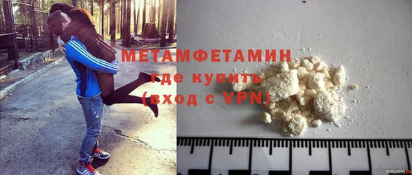 крисы Верея