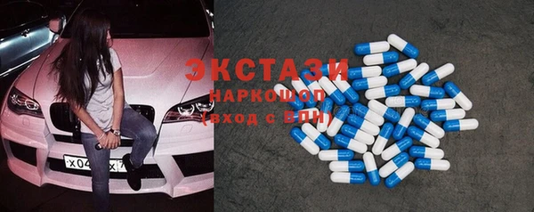 ПСИЛОЦИБИНОВЫЕ ГРИБЫ Верхнеуральск