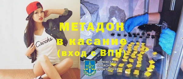 ПСИЛОЦИБИНОВЫЕ ГРИБЫ Верхнеуральск