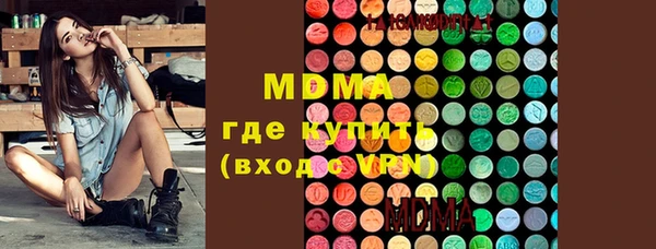 крисы Верея