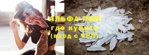 ПСИЛОЦИБИНОВЫЕ ГРИБЫ Верхнеуральск